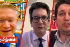 பிரித்தானிய நாடாளுமன்ற உறுப்பினர்கள் பலரின் பொங்கல் வாழ்த்து!