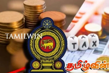 நாட்டில் 68 இலட்சம் மக்களுக்கு வரி செலுத்துவோர் எண்கள் வழங்கி வைப்பு