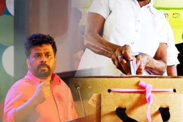 கட்டுப்பணம் செலுத்தினார் அனுரகுமார திசாநாயக்க