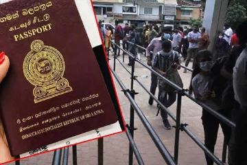 கடவுச்சீட்டு வழங்குவதில் ஏற்பட்டுள்ள நெருக்கடி : பொதுமக்களுக்கு வெளியான அறிவிப்பு