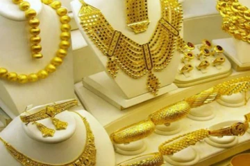 வார இறுதியில் தங்கவிலையில் ஏற்பட்ட மாற்றம்!