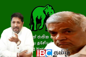 ரணில் தொடர்பில் அவமானகரமான பிரசாரம் : வலுக்கும் கண்டனம்