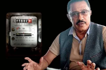 இலங்கை திரும்பிய பொதுப்பயன்பாடுகள் ஆணைக்குழுவின் தலைவர்!