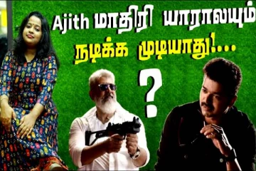 இது கூடவா தெரியல.. இலங்கை மக்களை வைத்து செய்த தொகுப்பாளர்