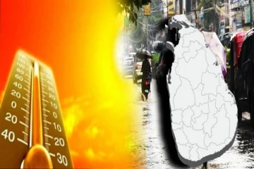 இன்றைய வானிலை தொடர்பில் வெளியான அறிவிப்பு