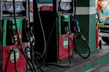 எரிபொருள் விலையை 500 சதவீதம் உயர்த்திய நாடு! அதிர்ச்சியில் மக்கள்