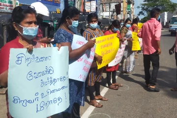 ரிஷாட் வீட்டில் உயிரிழந்த சிறுமி- நீதி கோரி யாழில் அணிதிரண்ட பொது அமைப்புக்கள் மக்கள்!