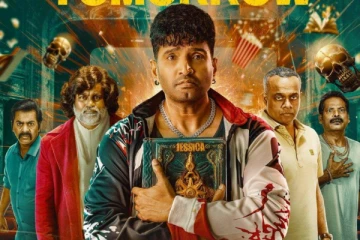 DD Next Level படத்தின் 7 நாட்கள் வசூல் விவரம்.. இதோ பாருங்க