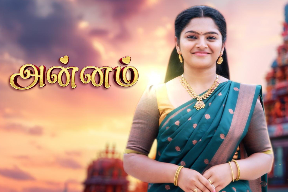 சன் டிவி அன்னம் சீரியலில் நடிக்கும் நடிகை அபி நக்ஷத்திராவின் ஒரு நாள் சம்பளம்.. எவ்வளவு தெரியுமா | Annam Serial Actress Abi Nakshatra Salary
