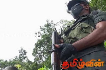 பாதுகாப்பு அமைச்சு விடுத்துள்ள விசேட அறிவிப்பு