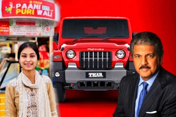 Mahindra Thar காரில் பானிபூரி வண்டியை இழுத்து செல்லும் பட்டதாரி இளம் பெண்., ஆனந்த் மஹிந்திரா பாராட்டு