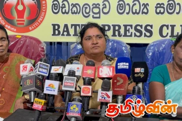 தமிழ் தேசியத்தை நிலைநிறுத்த வேண்டிய பொறுப்பு! விடுக்கப்பட்டுள்ள கோரிக்கை