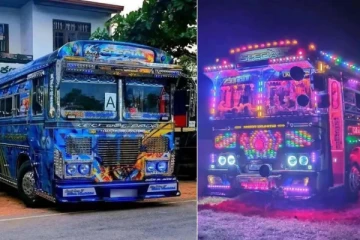 எல்லயில் விபத்துக்குள்ளான பேருந்தின் உரிமையாளருக்கு பிணை