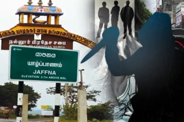 யாழ்ப்பாணத்தில் காவல்துறைக்கே கிறீஸ் கத்தி மிரட்டல்