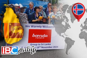 வெளிநாடொன்றிலிருந்து முதன்முறையாக இலங்கை வந்த சுற்றுலா பயணிகள்