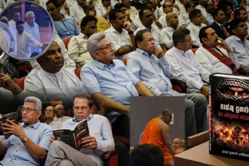 கோட்டாபய, மகிந்த, மைத்திரி, சஜித்தின் முன் சொன்ன பெயர்! 3 முறை பெயரை அடித்து சொன்ன கம்மன்பில