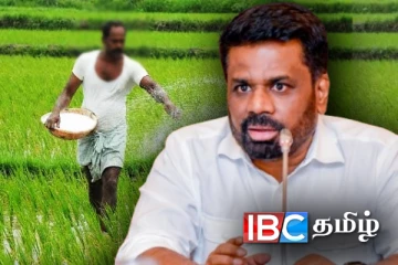 விவசாயிகள் மற்றும் நுகர்வோரிடம் அநுர விடுத்துள்ள கோரிக்கை