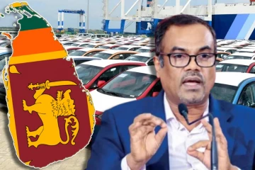 இலங்கைக்கு இறக்குமதி செய்யப்பட்ட வாகனங்கள் குறித்து வெளியான தகவல்