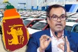 இலங்கைக்கு இறக்குமதி செய்யப்பட்ட வாகனங்கள் குறித்து வெளியான தகவல்