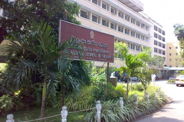 கொழும்பு தேசிய வைத்தியசாலையை சுற்றி பலத்த பாதுகாப்பு | Tight Security Around Colombo National Hospital