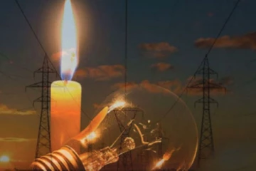 ඔබත් මේ ප්‍රදේශ වලද..විදුලි සැපයුම ගැන ඇහෙන අලුත්ම ආරංචිය මෙන්න..