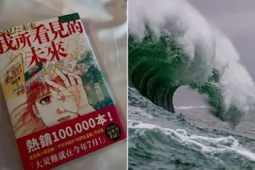 ஜப்பான் பேரழிவின் விளிம்பிலா? அச்சத்தில் ஆழ்த்தும் பாபா வங்காவின் சுனாமி கணிப்புகள்