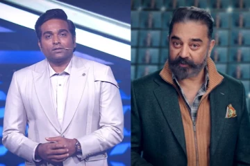 விஜய் சேதுபதி vs கமல்.. யார் பெஸ்ட் பிக் பாஸ் தொகுப்பாளர்?
