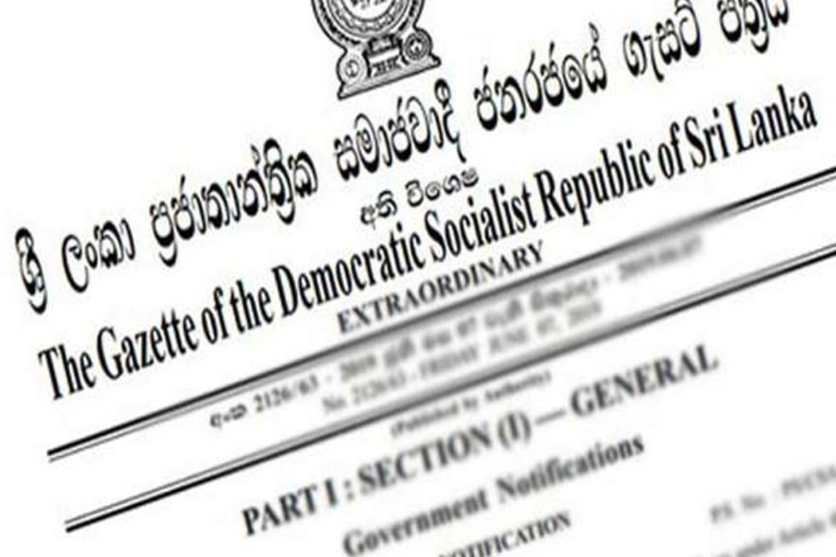 22வது அரசியலமைப்புத் திருத்தச் சட்டமூலம் வர்த்தமானியில் வெளியானது | 22Nd Amendment Bill Published In Official Gazette 22வது அரசியலமைப்புத் திருத்தச் சட்டமூலம் வர்த்தமானியில் வெளியானது | 22Nd Amendment Bill Published In Official Gazette