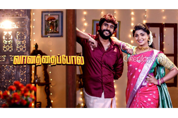புதிய சீரியலில் கமிட்டாகியுள்ள வானத்தை போல சீரியல் நடிகை மான்யா ஆனந்த்... | Vanathai Pola Actress Maanya Anand New Serial