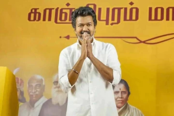 தவெக வேட்பாளர்கள் அறிமுக கூட்டம் ஒத்திவைப்பு