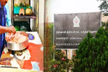 யாழில் இரு உணவகங்களுக்கு எதிராக நீதிமன்றம் பிறப்பித்துள்ள உத்தரவு