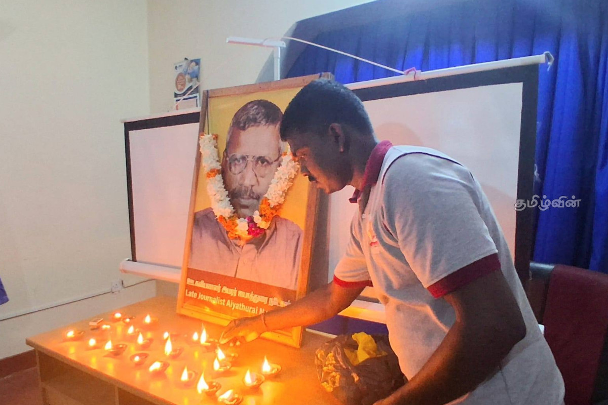 தமிழ் ஊடகவியலாளர்கள் படுகொலைக்கான நீதி தொடர்பில் ஸ்ரீநேசன் ஆதங்கம் | Murder Of Tamil Journalists தமிழ் ஊடகவியலாளர்கள் படுகொலைக்கான நீதி தொடர்பில் ஸ்ரீநேசன் ஆதங்கம் | Murder Of Tamil Journalists
