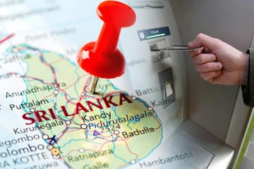 இலங்கையில் ATM பயன்படுத்துவோருக்கான தகவல் - வரப்போகும் புதிய முறைமை