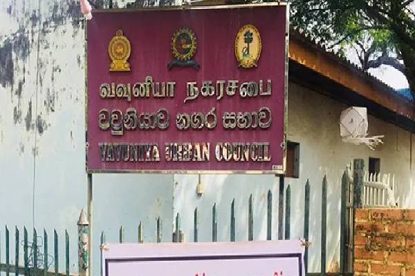 வவுனியா மாநகரசபையை விமர்சித்த உறுப்பினர் | Member Who Criticized Vavuniya Municipal Council