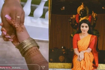 செம்பருத்தி சீரியல் நடிகைக்கு நிச்சயார்த்தமே முடிந்துவிட்டதா? புகைப்படத்தை கண்டு ஆடிப்போன ரசிகர்கள்!