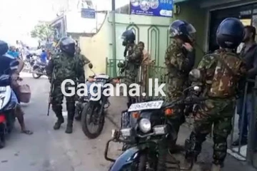 ප්‍රදේශ කිහිපයක ආරක්ෂාව හදිසියේම තර කෙරේ..!