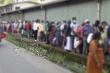 දින 11ක ඉන්ධන පෝලිමක්..