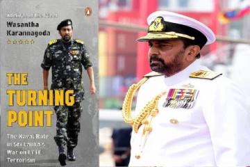 வசந்த கரன்னாகொடவின் புத்தகத்தை பிரித்தானியாவில் விற்பனையிலிருந்து நீக்கிய Amazon