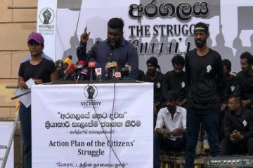 மீண்டும் புத்துயிர் பெறும் கோட்டா கோ கம போராட்டம்