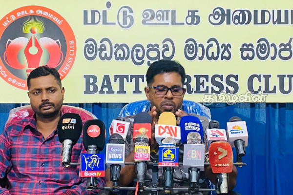 போராட்டத்தில் குதித்த அபிவிருத்தி உத்தியோகத்தர்கள் | Development Officials Who Joined The Protest போராட்டத்தில் குதித்த அபிவிருத்தி உத்தியோகத்தர்கள் | Development Officials Who Joined The Protest