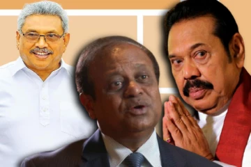 நீருபூத்த நெருப்பாக உருவெடுத்த அரசியல் மோதல்! ராஜபக்சவினரின் வரலாற்றை மாற்றி எழுதிய சுசில்