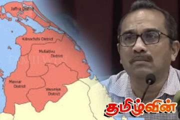 படையினரின் சம்மதத்துடன் வடக்கில் எடுக்கப்படவுள்ள அதிரடி நடவடிக்கை - அமைச்சர் அறிவிப்பு