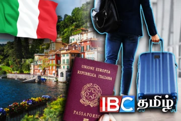 இத்தாலியில் குடியேற விரும்புபவர்களுக்கு அரிய வாய்ப்பு