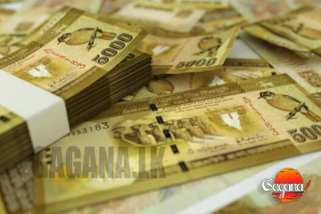 රාජ්‍ය ආදායම වැඩිවෙලා, මහ බැංකුවෙන් ලංකාවටම සුබ ආරංචියක්