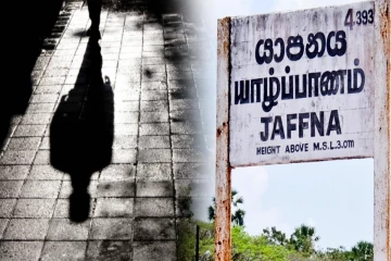 தாயை பிரிந்து தந்தையுடன் சென்ற இளைஞருக்கு நேர்ந்த கதி - பொலிஸாருக்கு தகவல் கொடுத்த அயலவர்