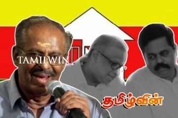 வவுனியாவில் இன்று அவசரமாகக் கூடும் தமிழரசுக் கட்சியின் அரசியல் குழு