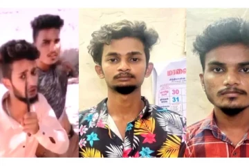 கத்தி, பட்டா கத்தி காட்டி  இன்ஸ்டாகிராமில் மிரட்டிய இரு இளைஞர்கள் கைது!