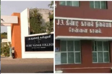 மாணவர்களிடையே தகராறு...கல்லூரியில் வெடிகுண்டு வீச்சு..சென்னையில் பரபரப்பு