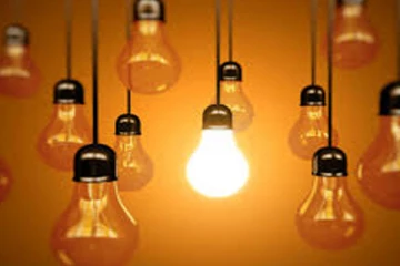 மின்வெட்டு தொடர்பில் வெளியான புதிய அறிவிப்பு