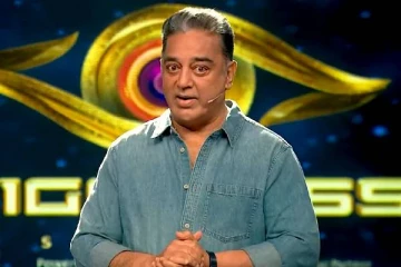 கோடிக்கணக்கில் சம்பளம் வாங்கி கிழிந்து ஒட்டுப்போட்ட பேண்ட்டில் கமல் ஹாசன்... பிக்பாஸ் நிகழ்ச்சிக்கு இப்படியா வர்றது..